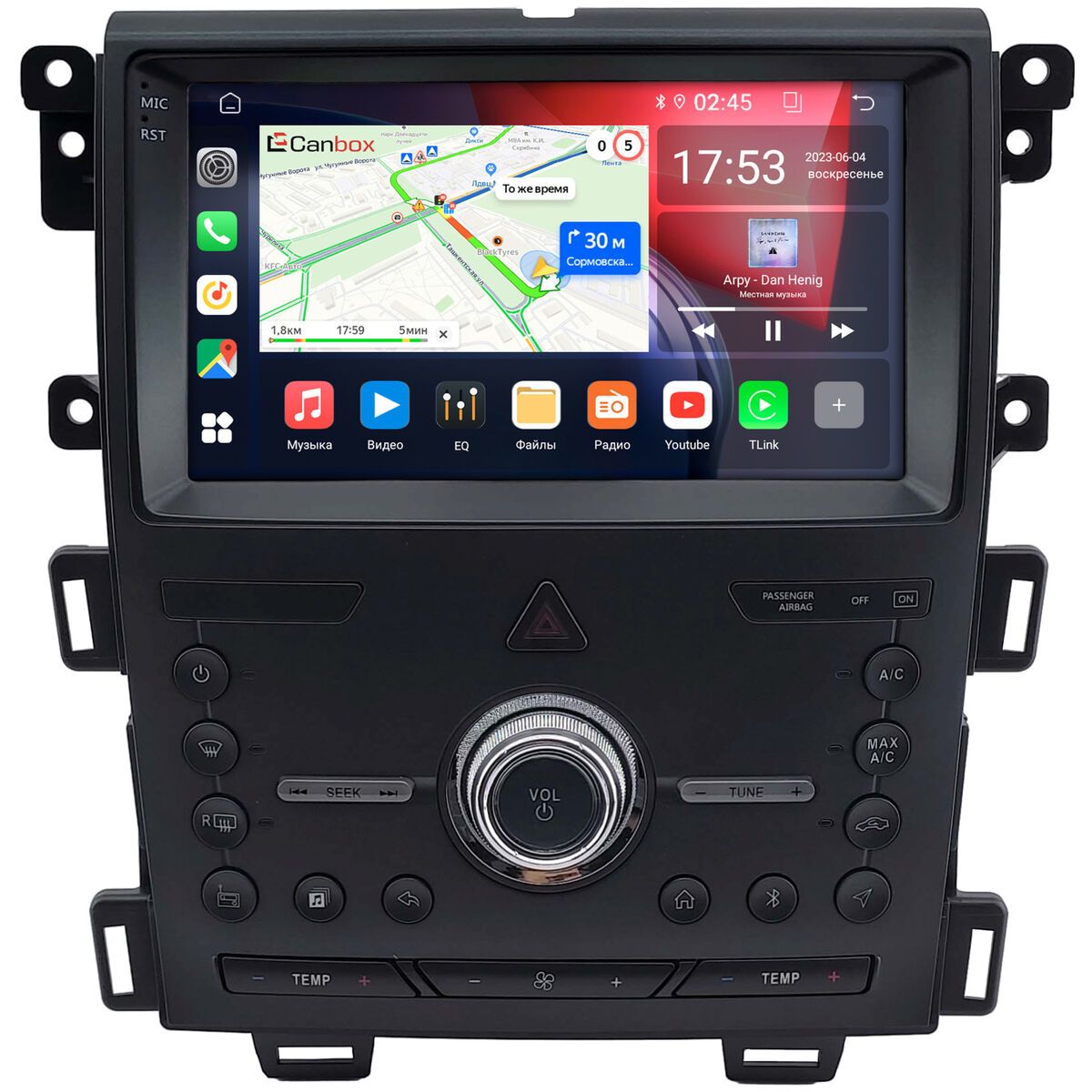 Штатная магнитола Ford Edge 2010-2014 Canbox RS9-1331 1.5/32 Android 10 (IPS DSP CarPlay)