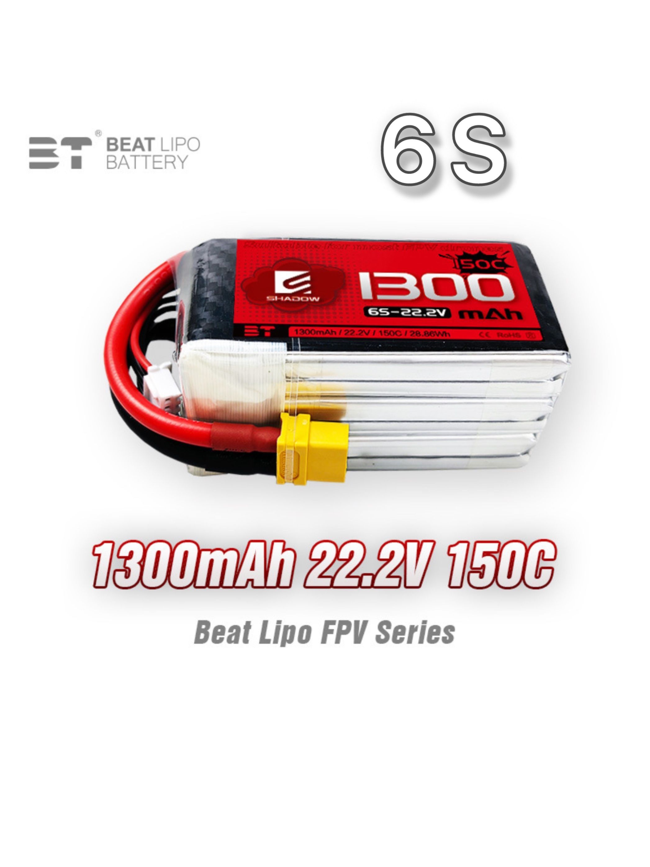 Аккумулятор Beat LiPo FPV 1300mAh 150C 6S XT60 225гр