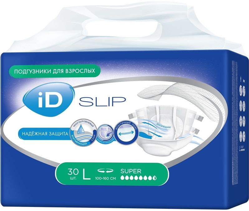 Подгузники для взрослых iD SLIP, размер L, 30 шт.