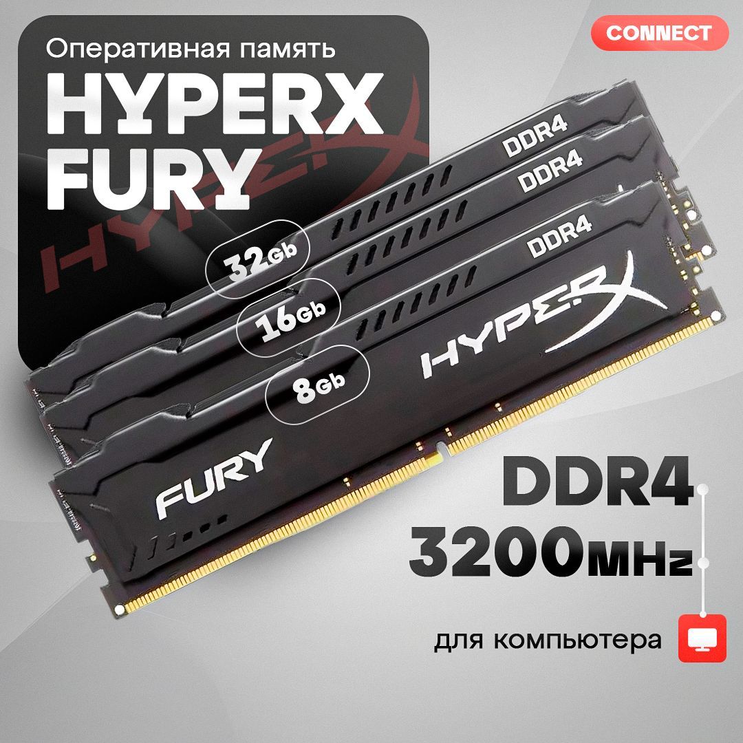 HyperXОперативнаяпамятьDDR41x8ГБ(123141515)