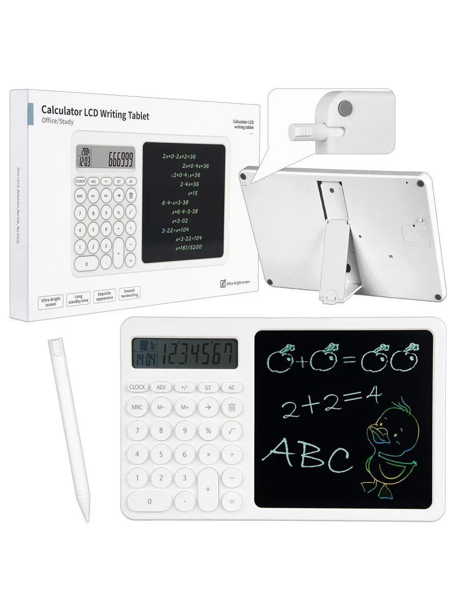 Калькулятор с HD планшетом для рисования J10 Белый