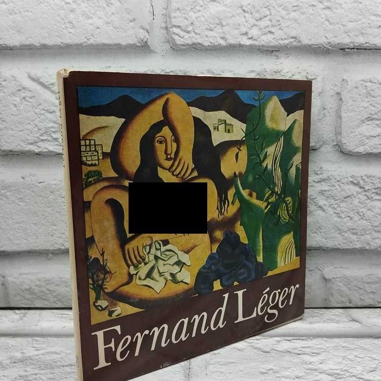 Фернан Леже/ Fernand Leger. Каталог работ