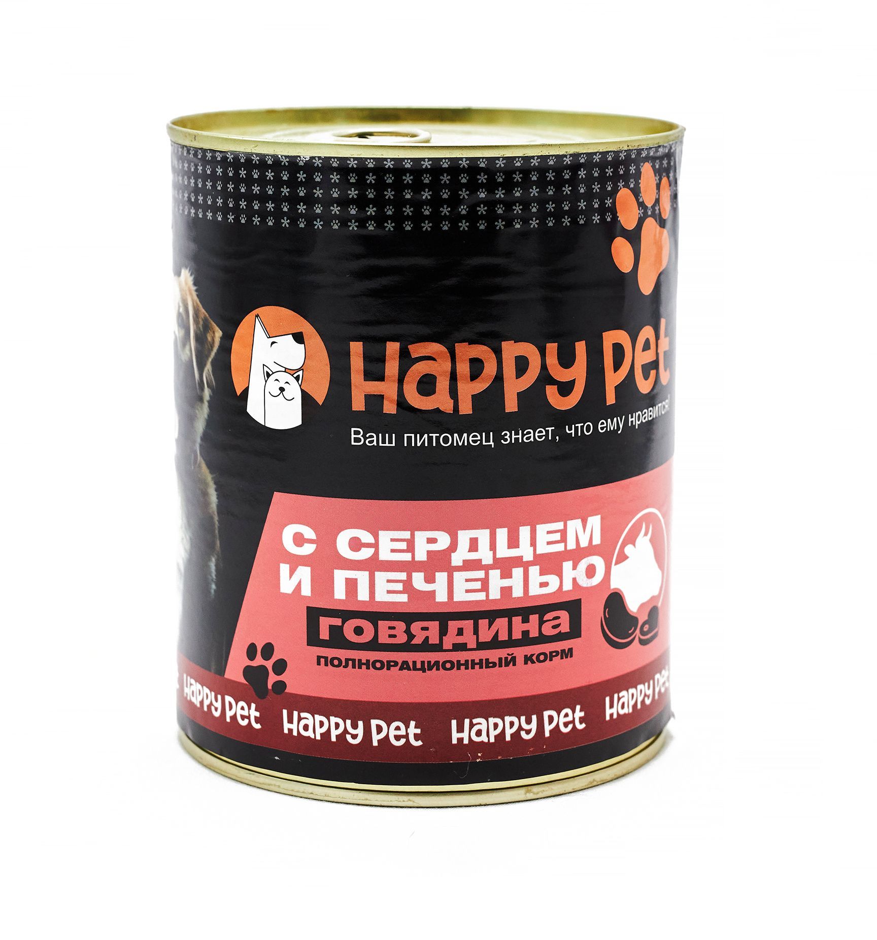 Влажный корм для собак, HAPPY PET говядина с рубцом и печенью 850 гр х 6 шт