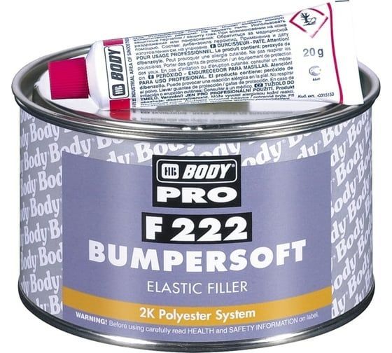 Шпатлевка HB BODY F222 BUMPERSOFT, черный, банка, 1кг