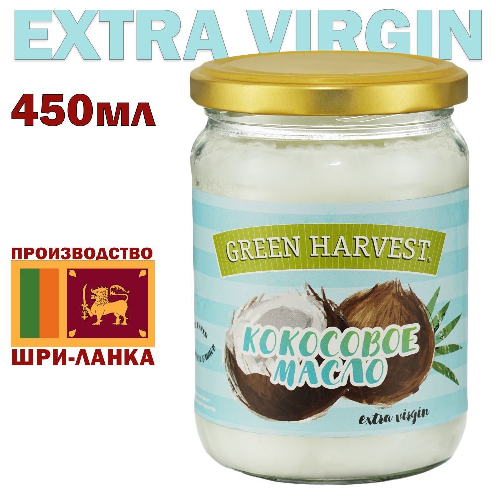 KIMPAO Масло кокосовое Extra virgin Нерафинированное 451мл. 1шт.