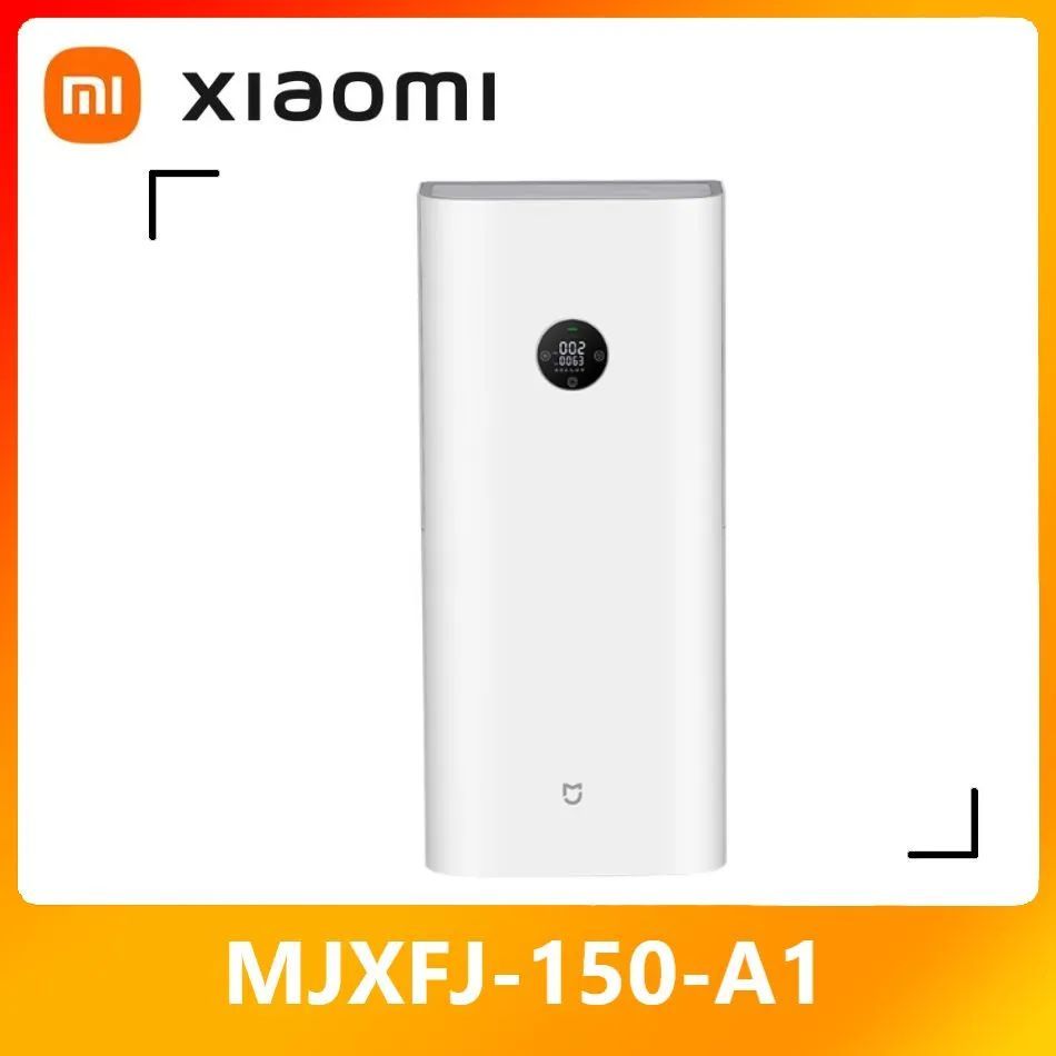 НастенныйочистительвоздухаXiaomiMijiaNewFanA1(MJXFJ-150-A1)