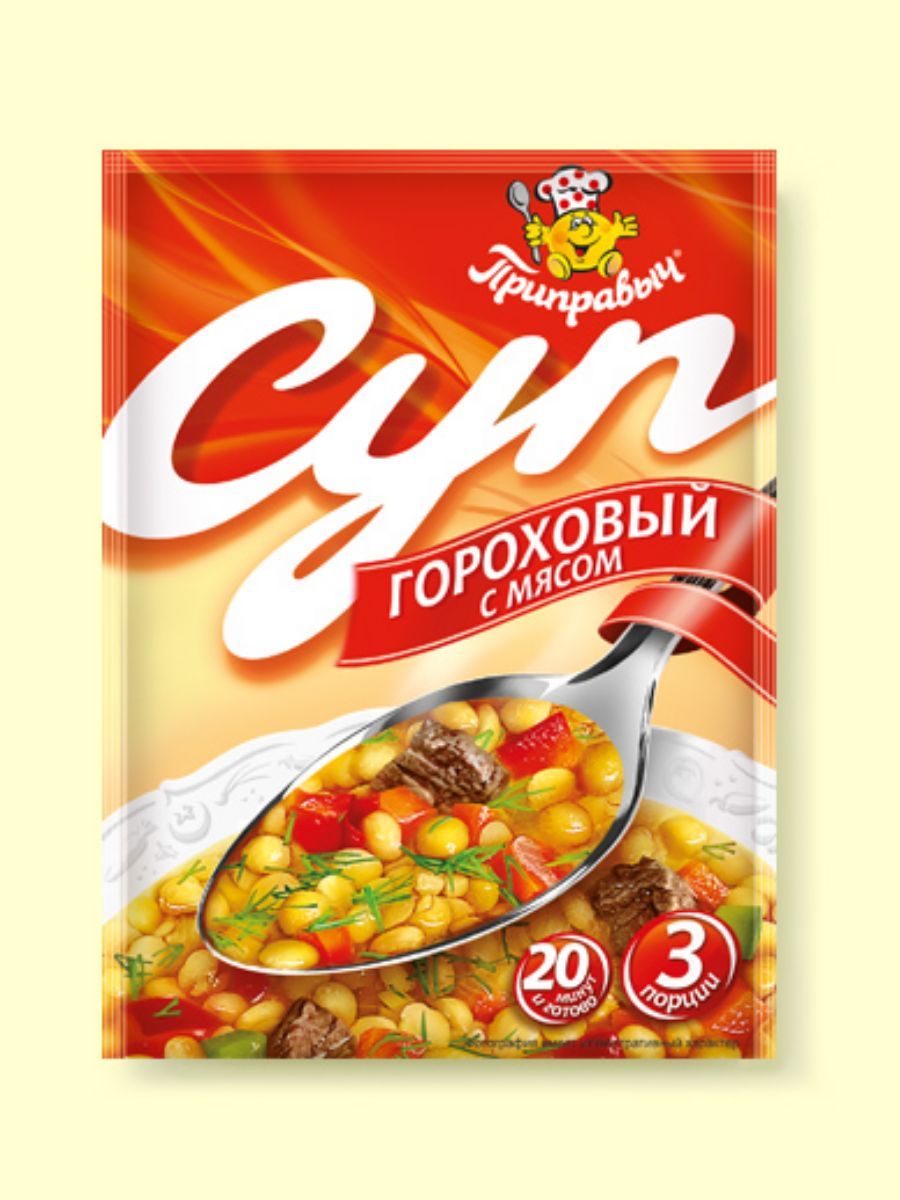 Суп быстрого приготовления гороховый "Приправыч" с мясом, 60 грамм, 15шт, 45 порций