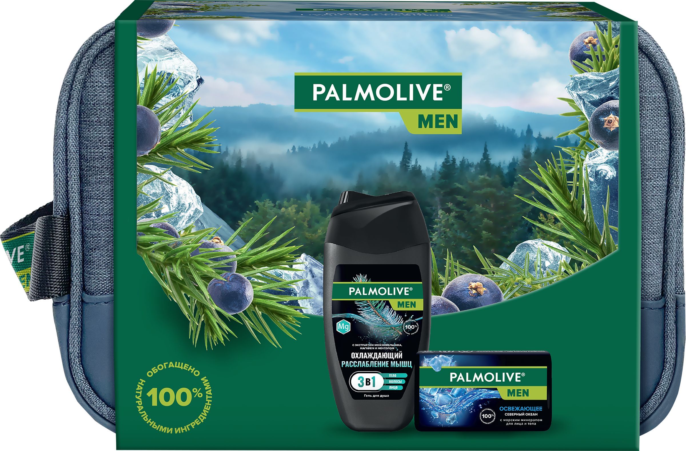 Подарочный набор PALMOLIVE Men Охлаждающий Северный океан