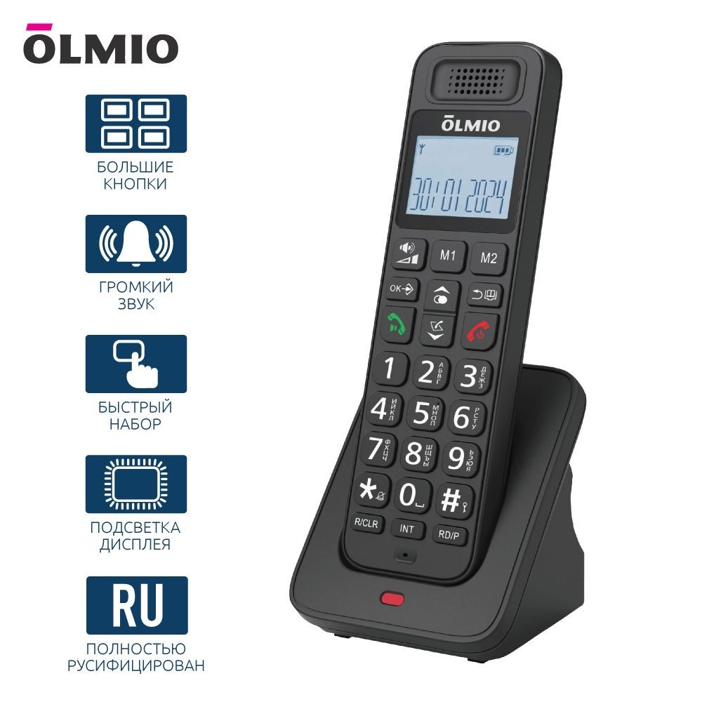 DECT-радиотелефонOlmioDP-03(черный)