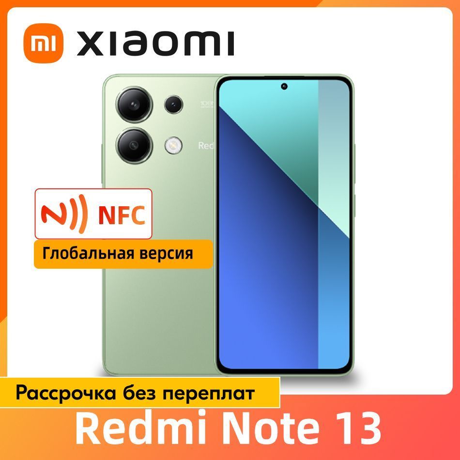 XiaomiСмартфонГлобальнаяверсияRedmiNote13NFCподдерживаетрусскийязык8/256ГБ,зеленый