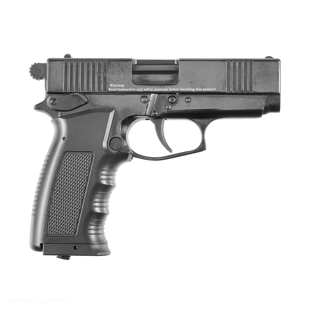 Пистолет пневм. EKOL ES 55 Black, (металл) кал. 4,5 мм, 3 Дж,
