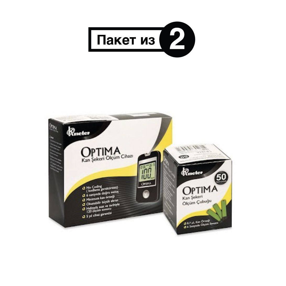 Тест-полоски для измерения уровня сахара в крови Okmeter Optima 50 шт. + измеритель уровня сахара в крови Okmeter Optima