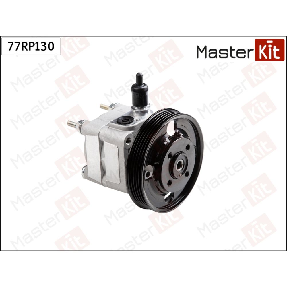 Насос гидроусилителя Ford 77RP130 MASTERKIT 77RP130