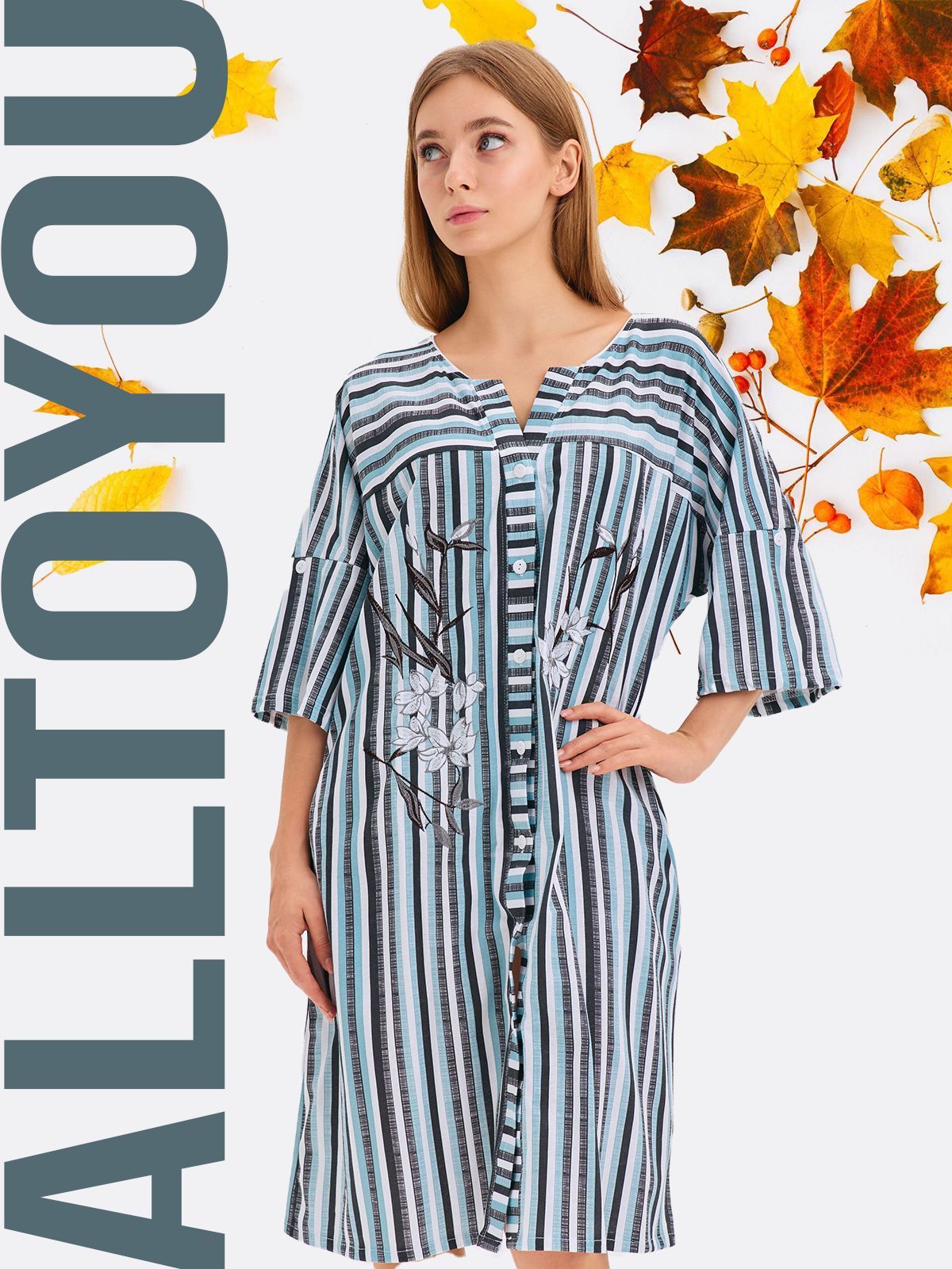 Халат AllToYou Домашняя коллекция купить на OZON по низкой цене (1618634195)