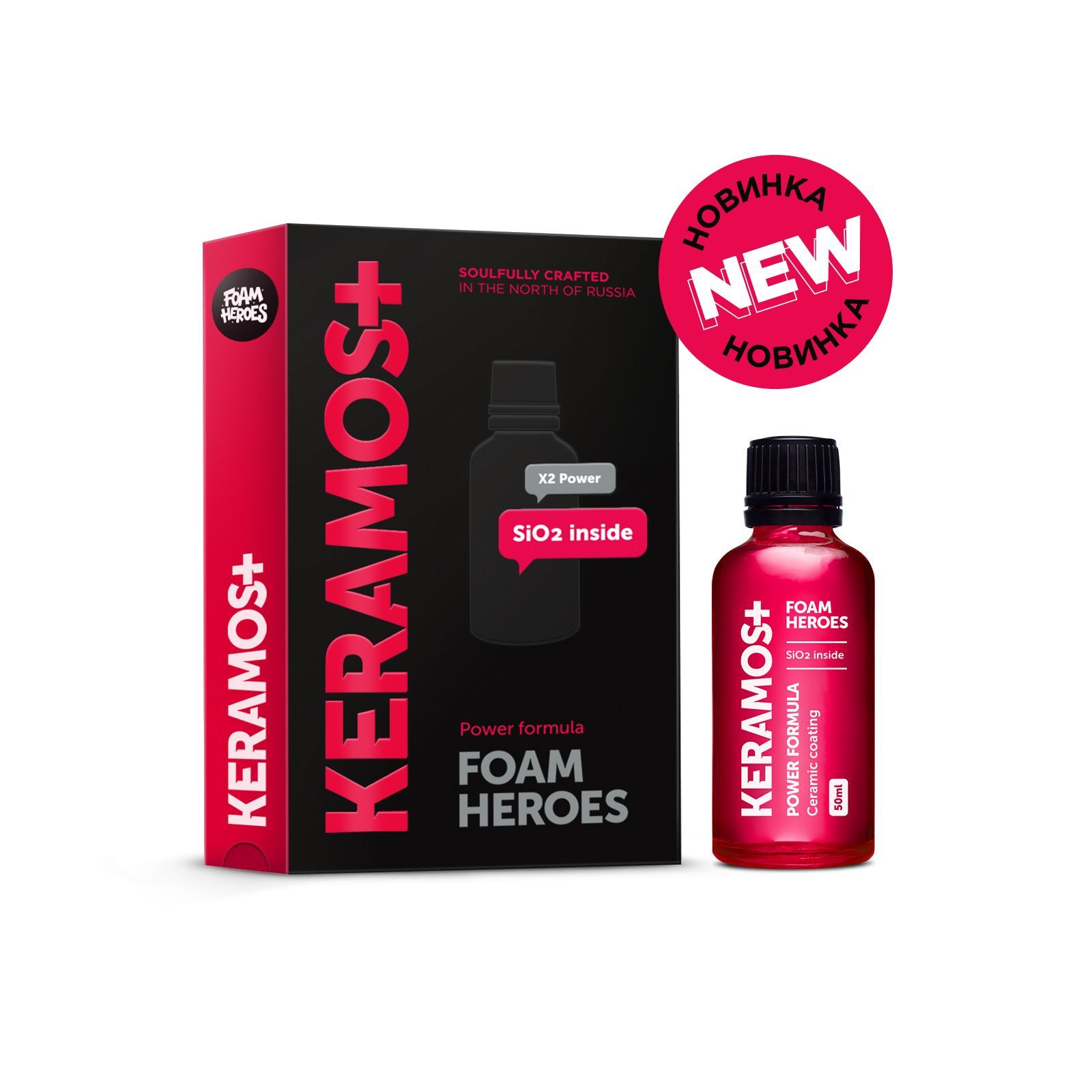 Foam Heroes Keramos+ керамическое покрытие для ЛКП автомобиля, 50мл