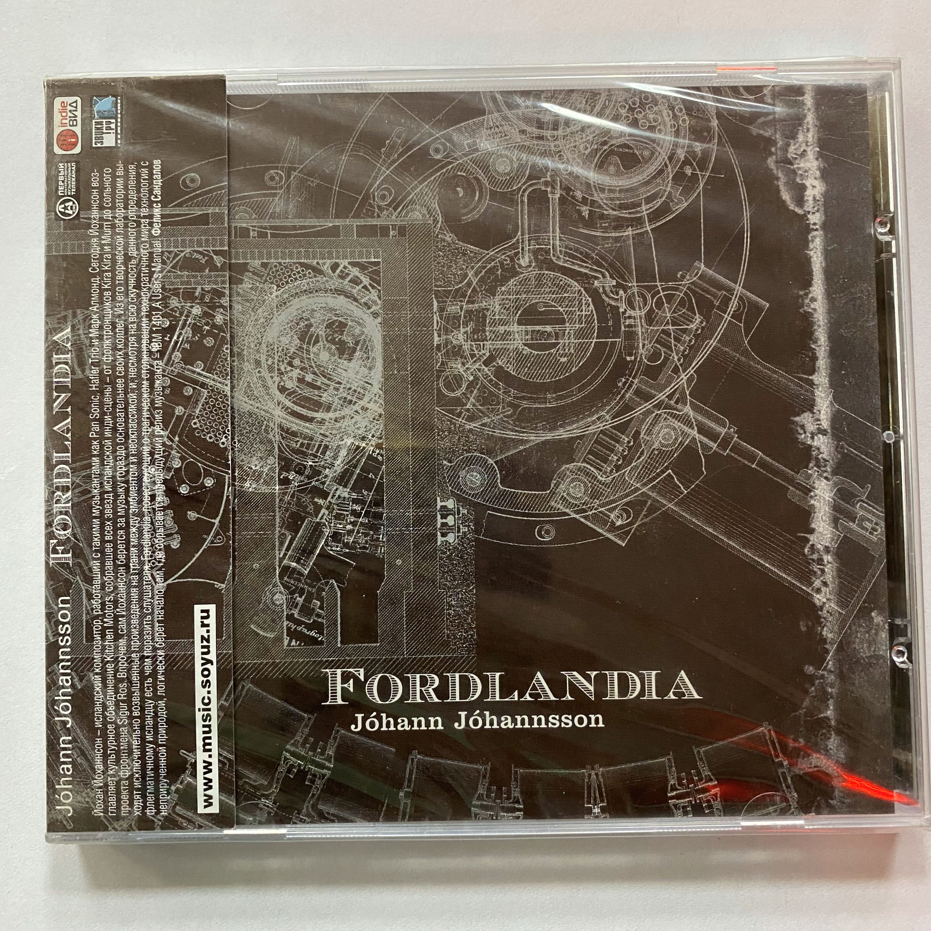 Аудио CD Johann Johannsson Fordlandia (CD/RUS) NEW