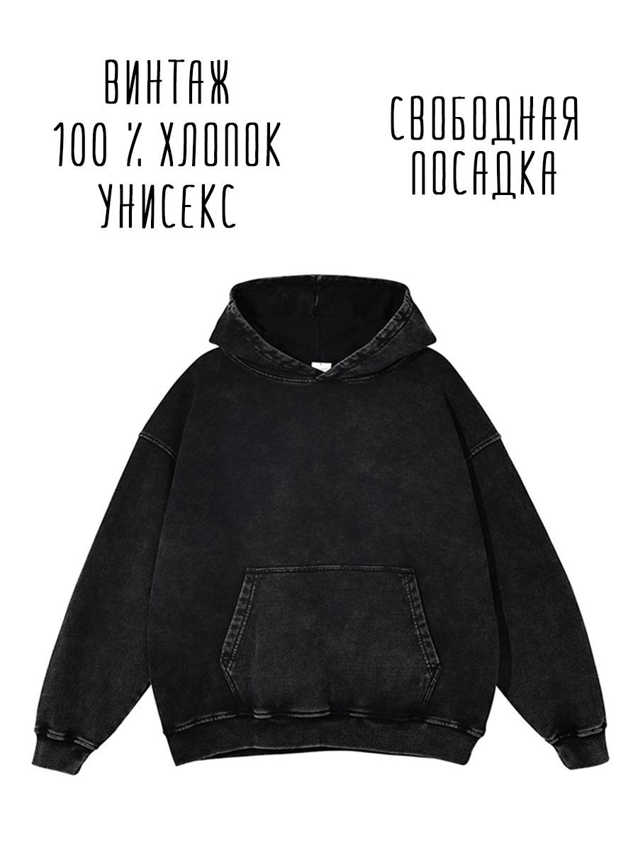 Худи Madison Hill Y2K...