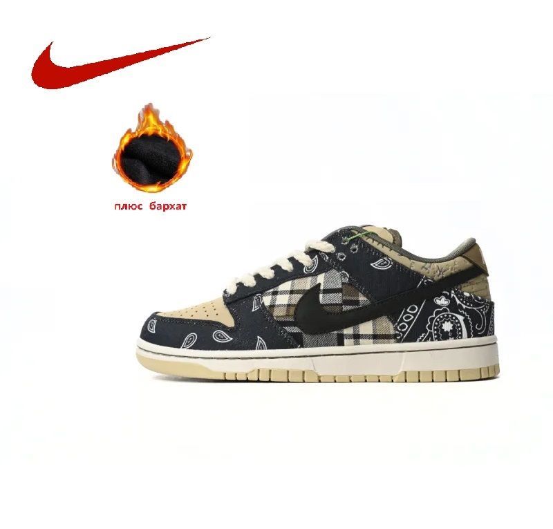 cactus jack low dunk