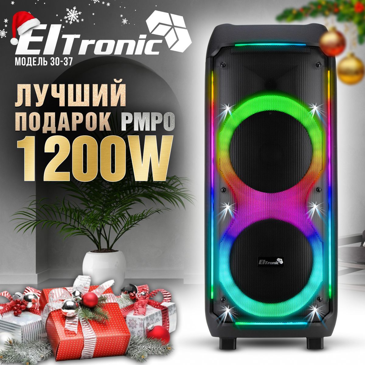 Колонка30-37CRAZYBOX1200динамик2штпо10дюймовElTRONICсTWS