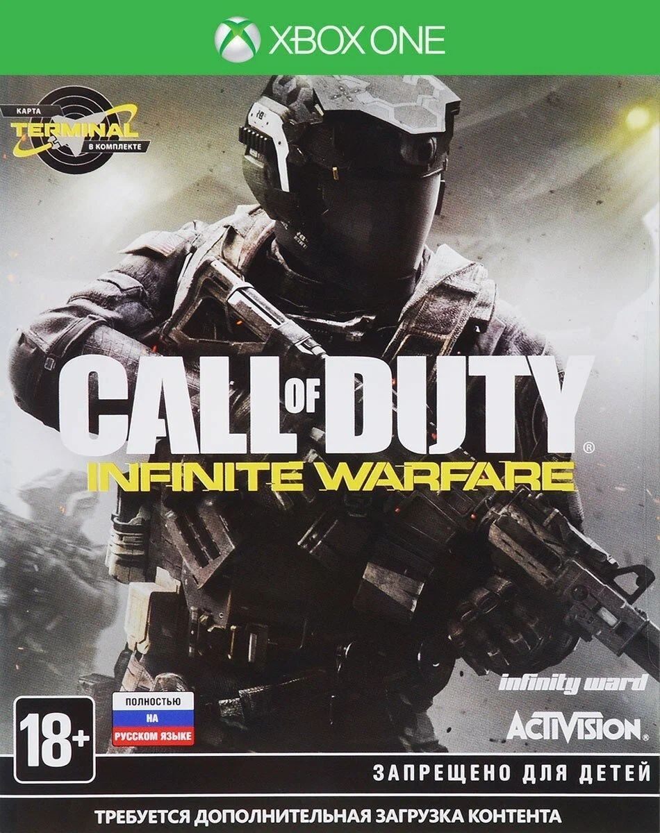 Игра Call of Duty: Infinite Warfare (Xbox One, Русская версия)