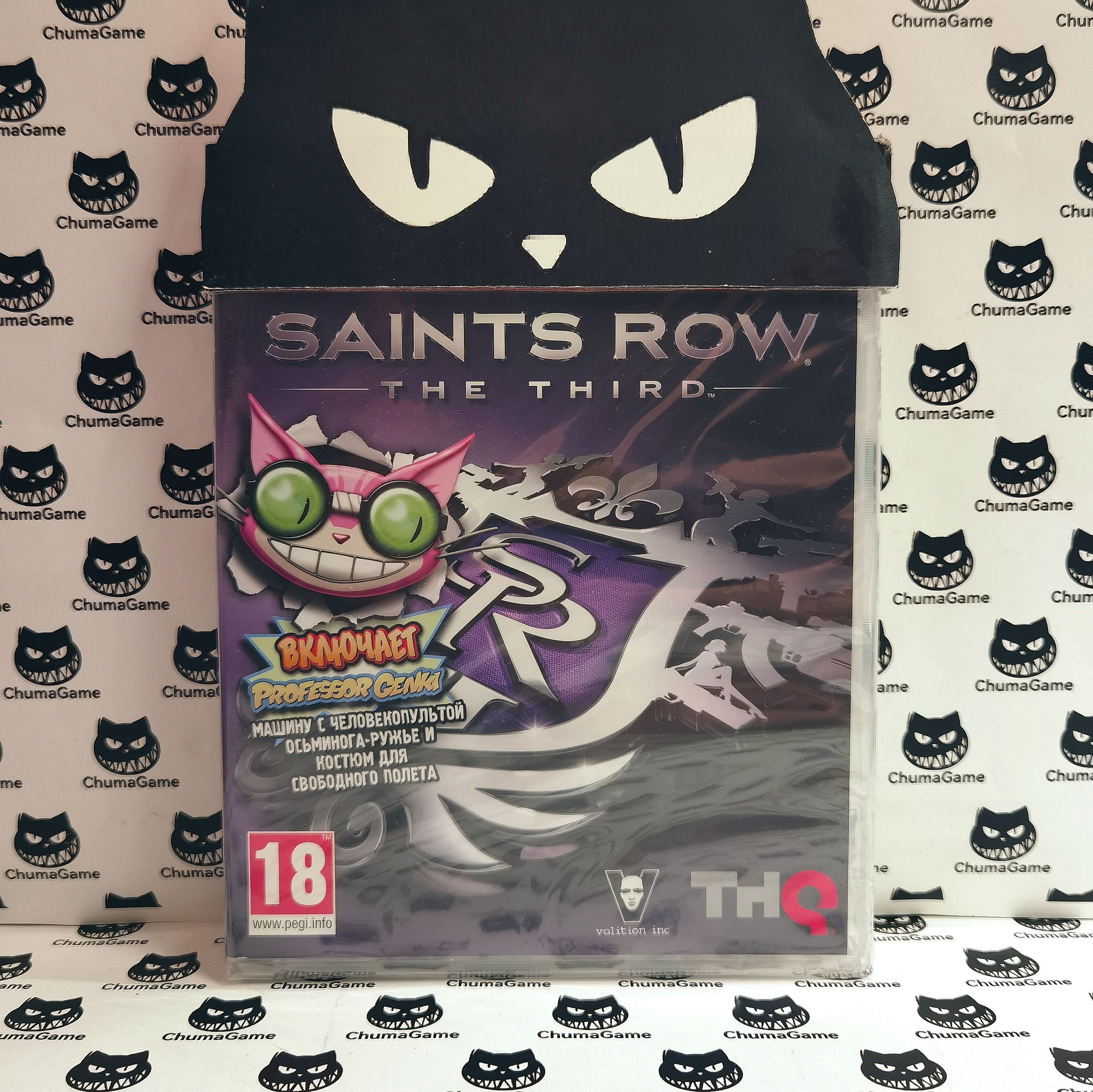 Игра Saints Row: The Third PS3