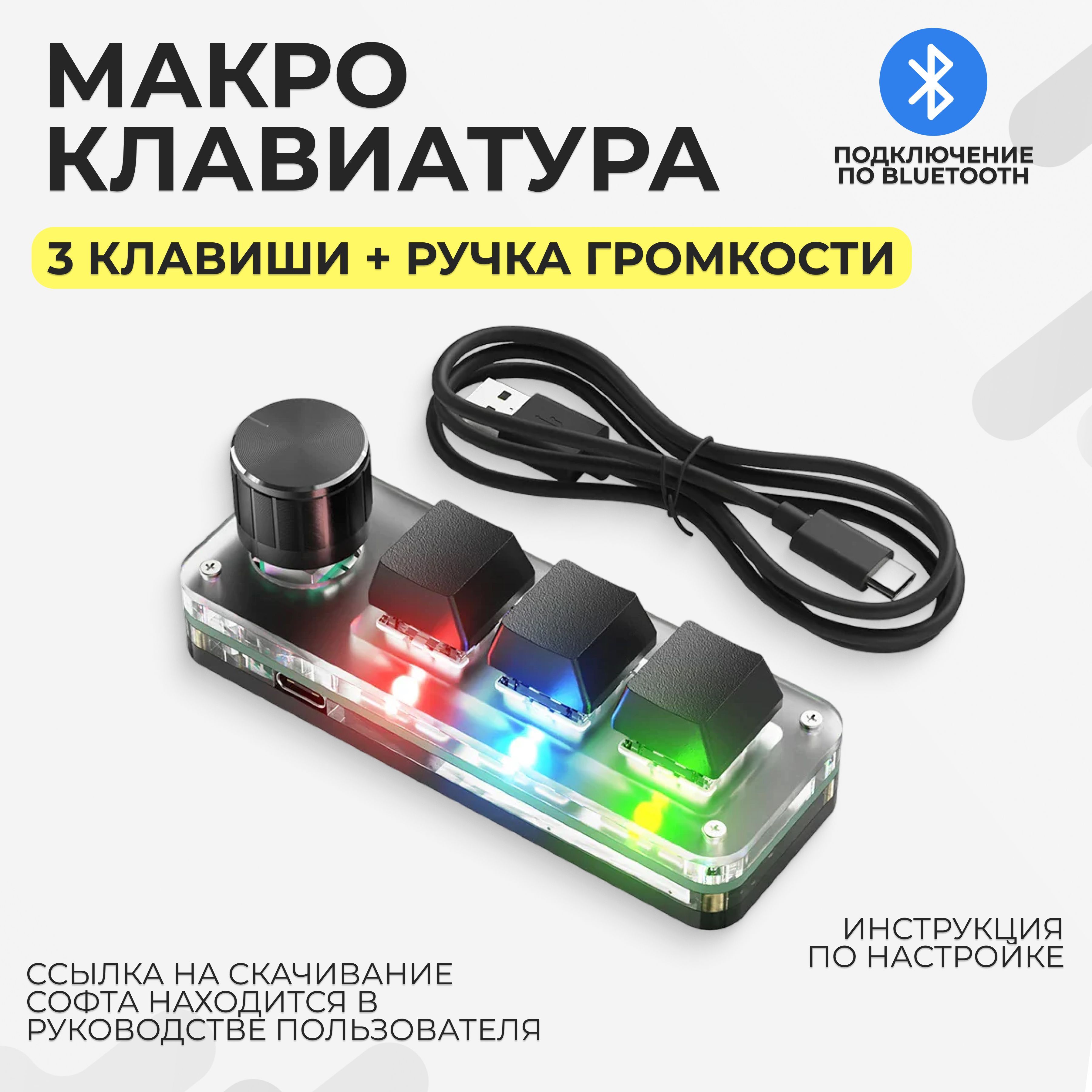 Клавиатура toxic ant lt 75. Клавиатура toxic ant lt 75