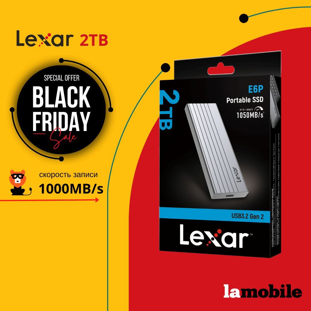 Внешний SSD-накопитель Lexar E6P 2TB USB 3.2 Gen 2