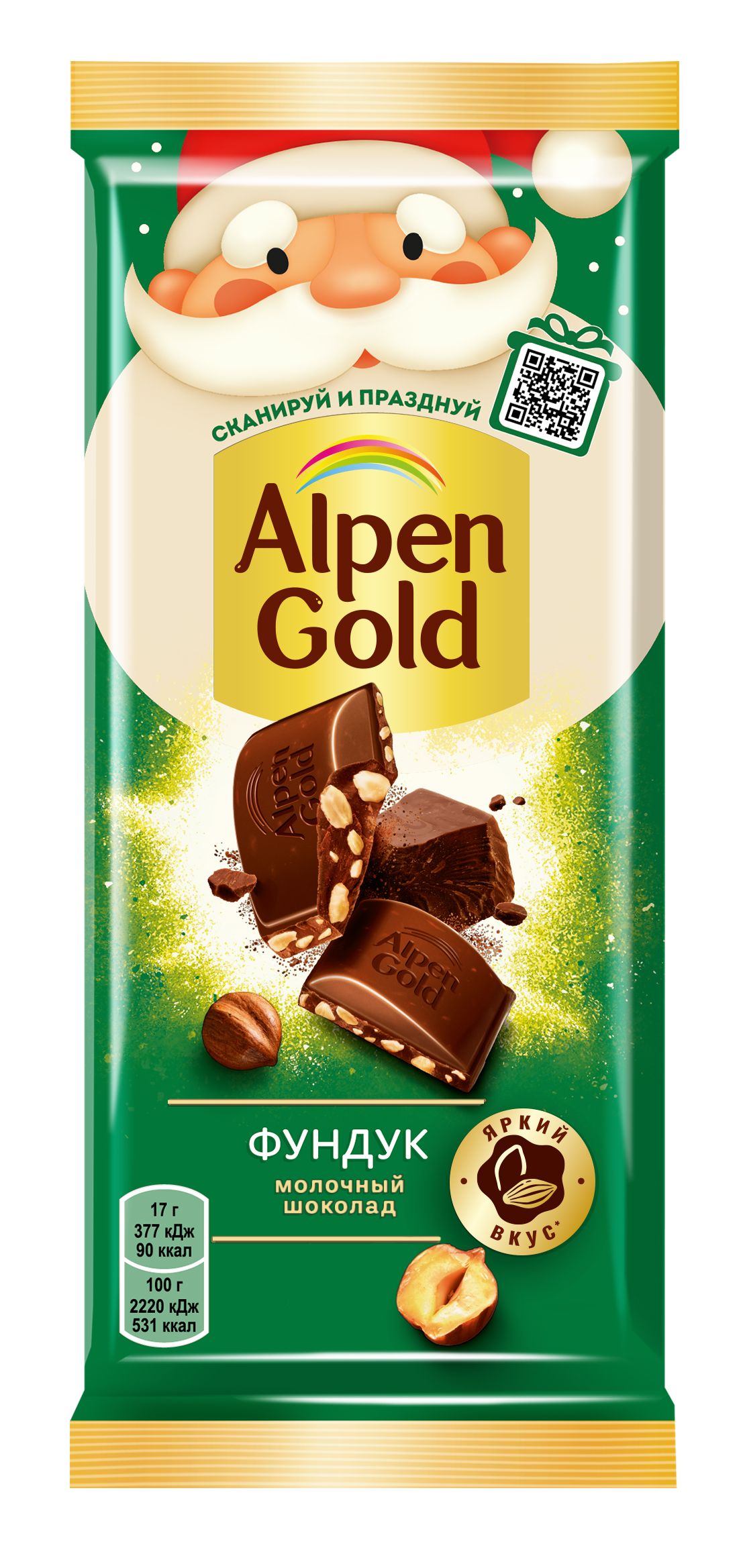 Шоколад молочный Alpen Gold с дробленым фундуком, 80 г