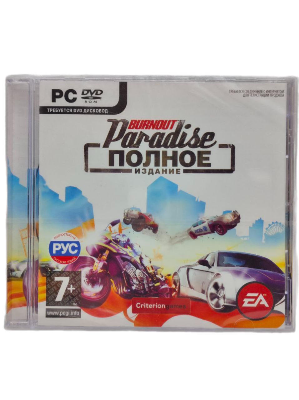 Игра Burnout Paradise Полное издание (PC-DVD русская версия)