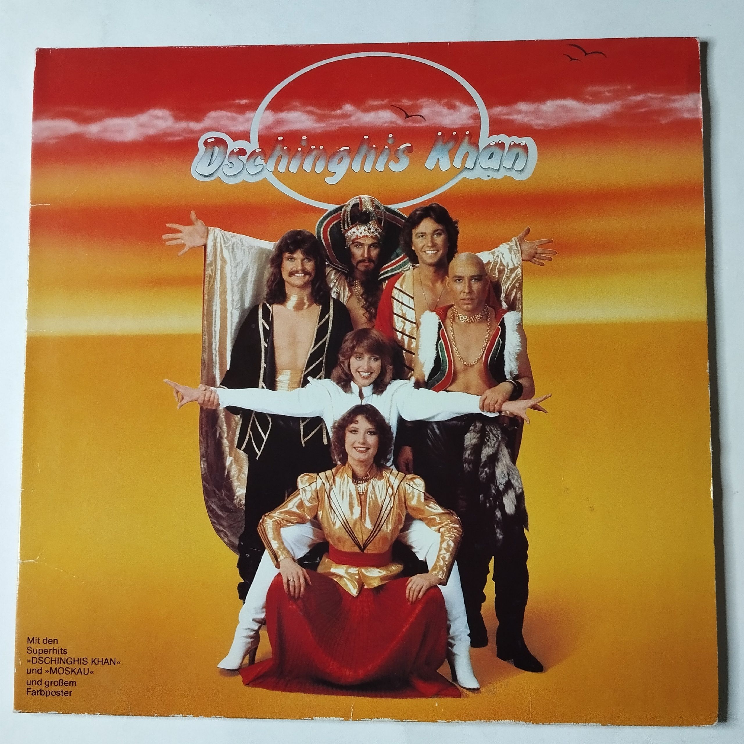 Винтажная виниловая пластинка LP Dschinghis Khan (Germany 1979) (Poster) Moskau