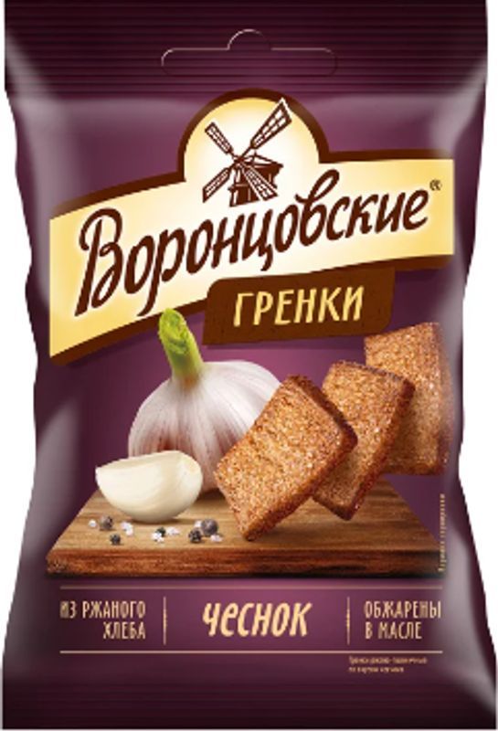 Сухарики-гренки Воронцовские ржаные со вкусом чеснока 60г