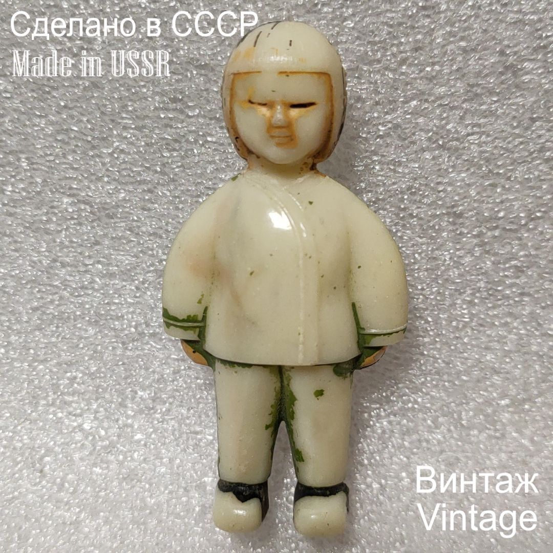 Игрушка советская винтажная СССР пластик