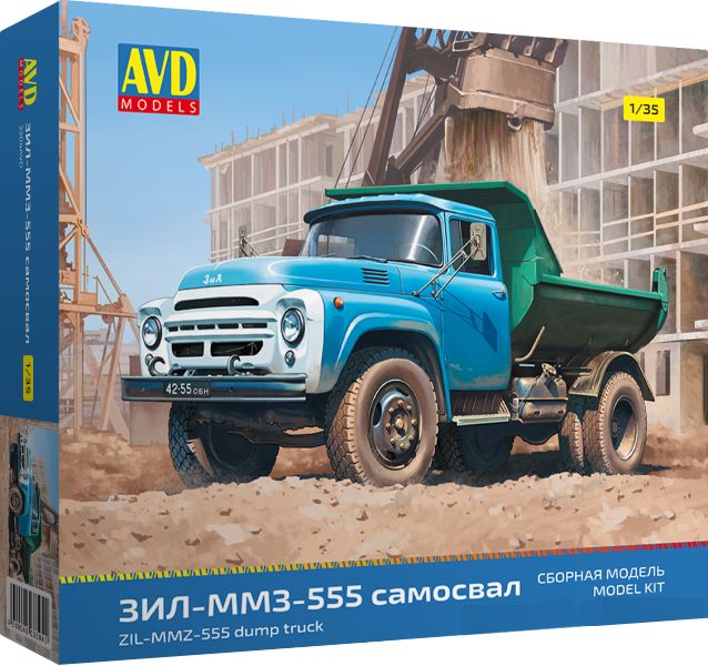 Сборная модель самосвала ЗИЛ-ММЗ-555 (1/35) 3504AVD