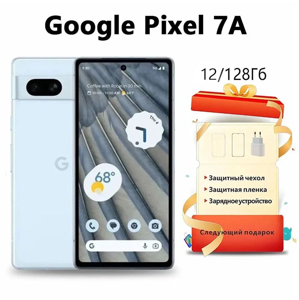 GoogleСмартфонPixel7aUSA6/128ГБ,голубой