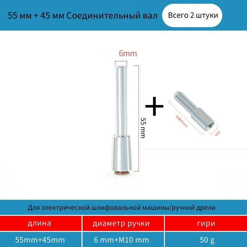 Дискалмазный40x2x6