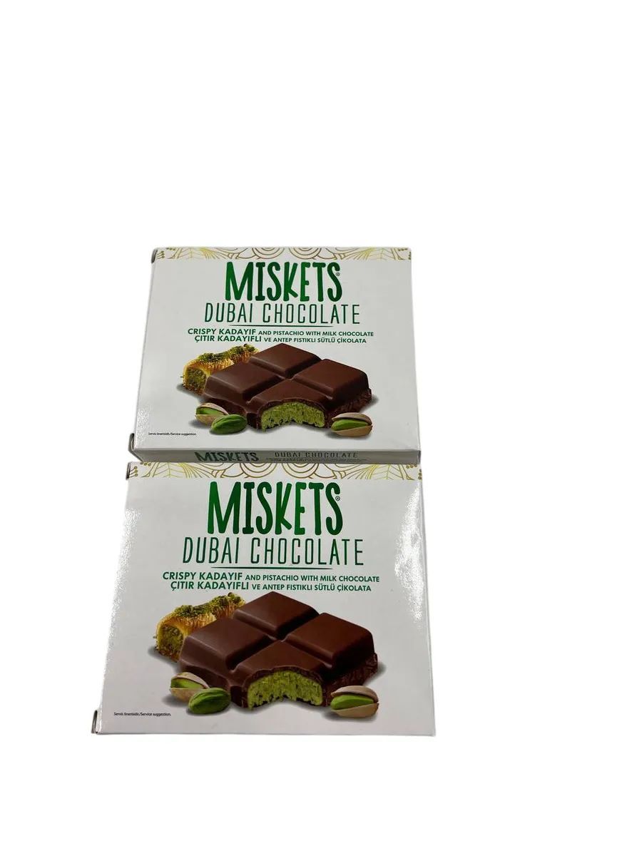 Дубайский шоколад с фисташковой как называется. Дубайский шоколад с фисташковой как называется. Pistachio шоколад. Дубайский шоколад с фисташковой как называется. Шоколад с фисташками.