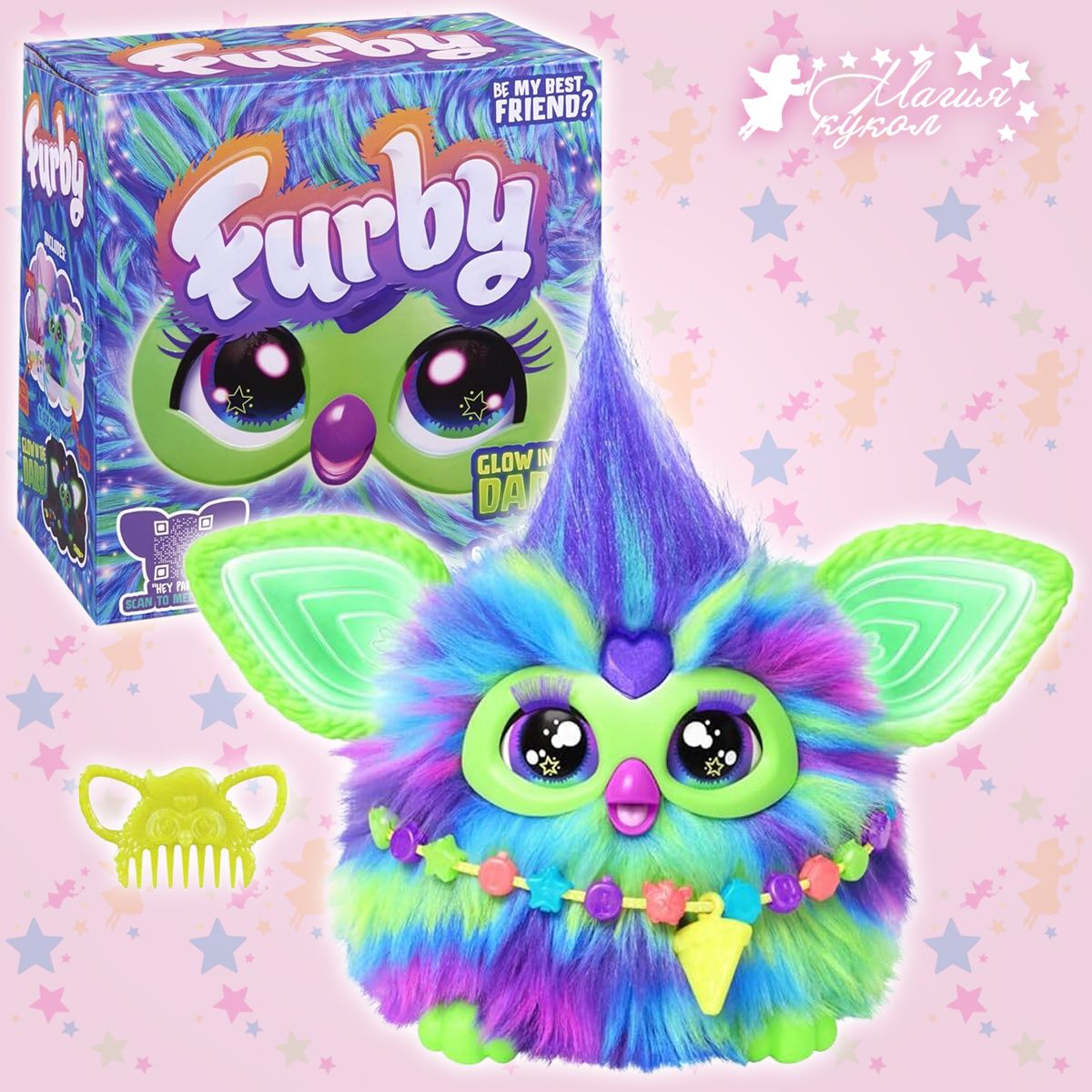 Игрушка интерактивная Ферби Furby Coral, светится в темноте Glow in The Dark