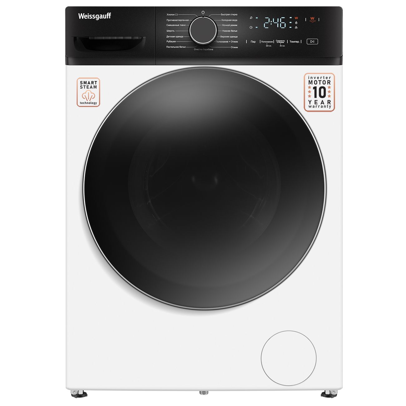 Weissgauff wm 4627 touch inverter steam