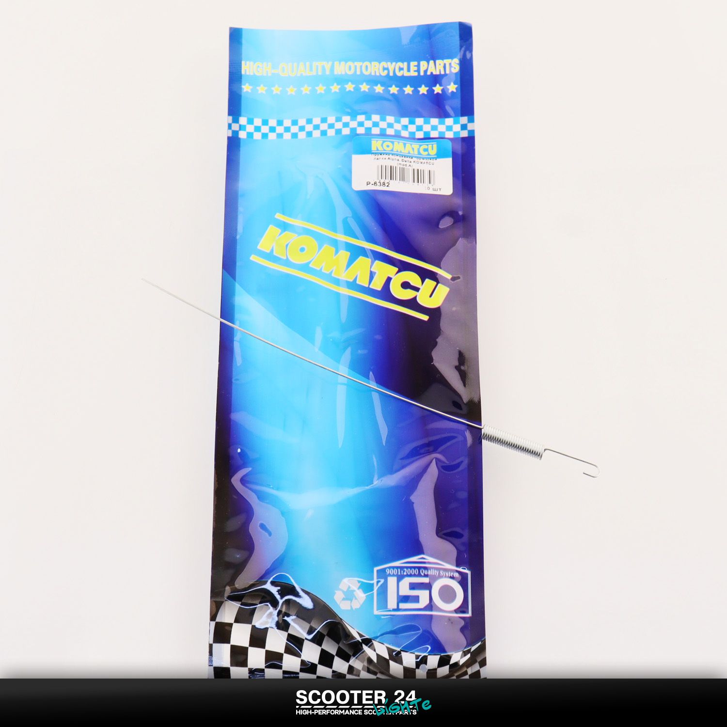 Пружина концевика тормозной лапки на мопед Alpha / Delta (Альфа / Дельта / Орион Омакс) 139FMB "KOMATCU" 139ФМБ