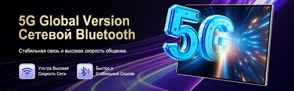 Планшет Планшет 2025 5G Абсолютно новый, 10,36-дюймовый , 8800 мАч, 16(图3)