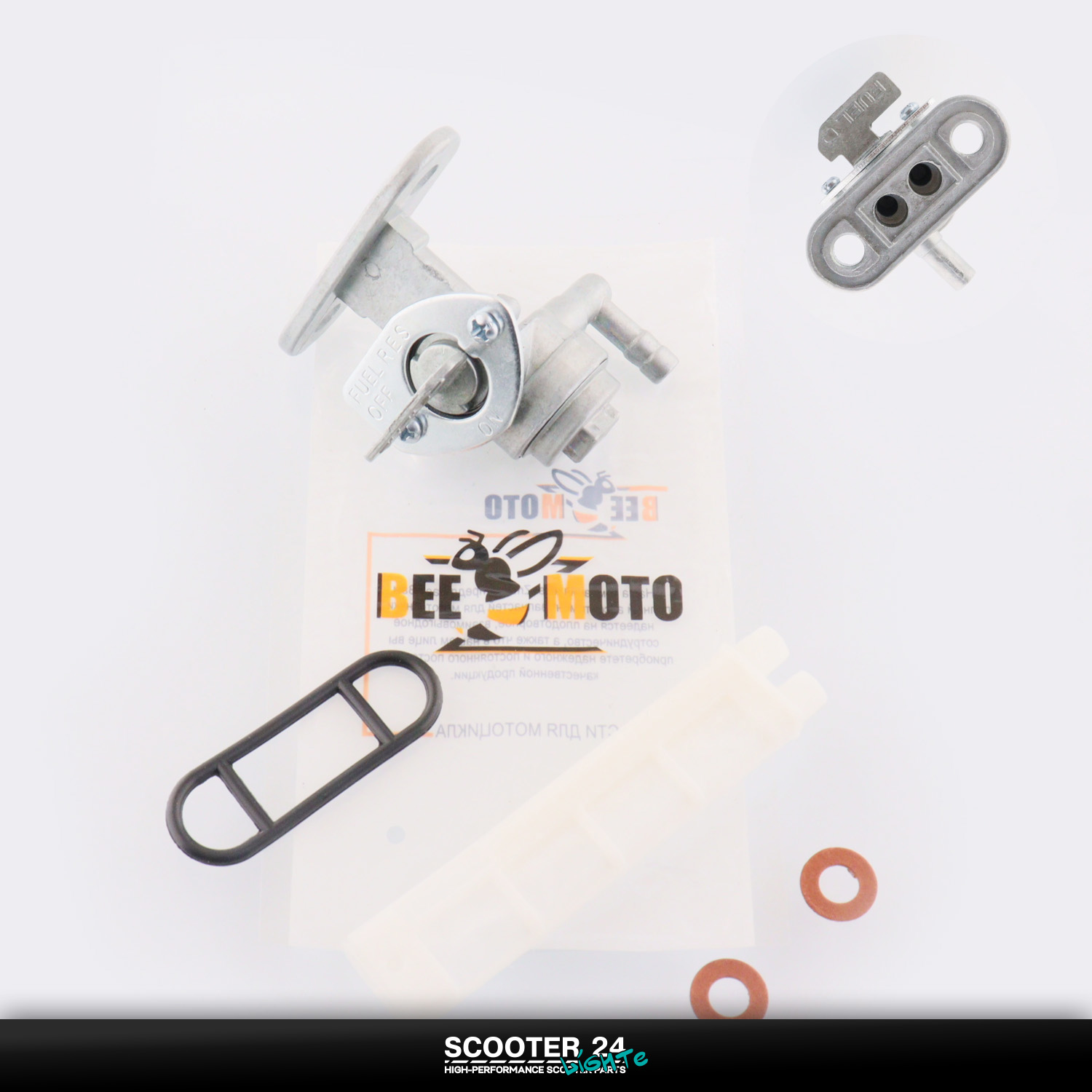 Кран топливный бензобака Yamaha YB100 краник бензиновый