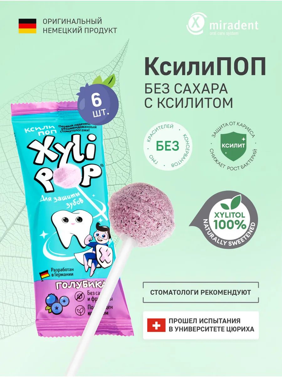 Product picture