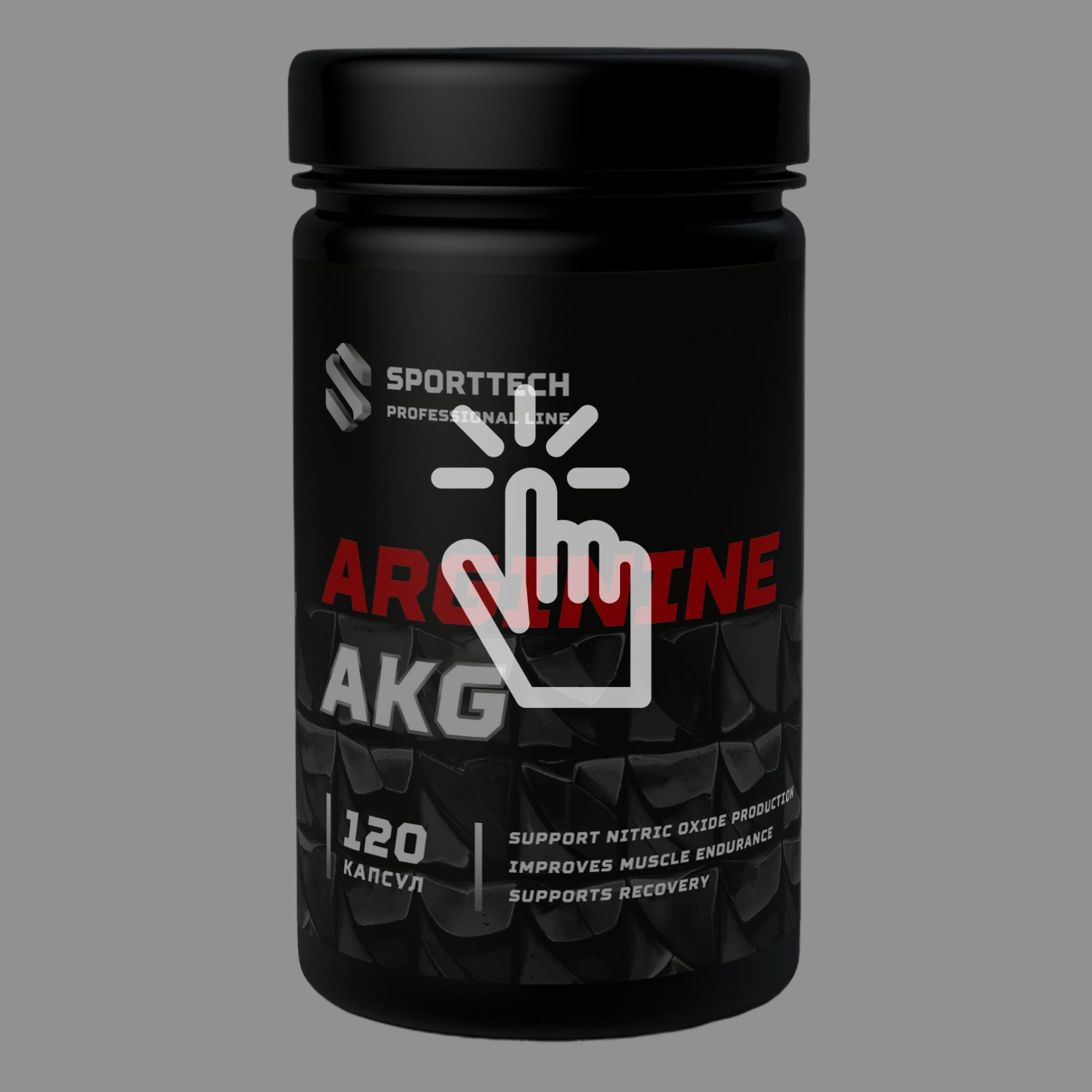 Гуарана жидкая, guarana 2000, спортивный предтрен, вишня, 20 шт х 25 м(图5)