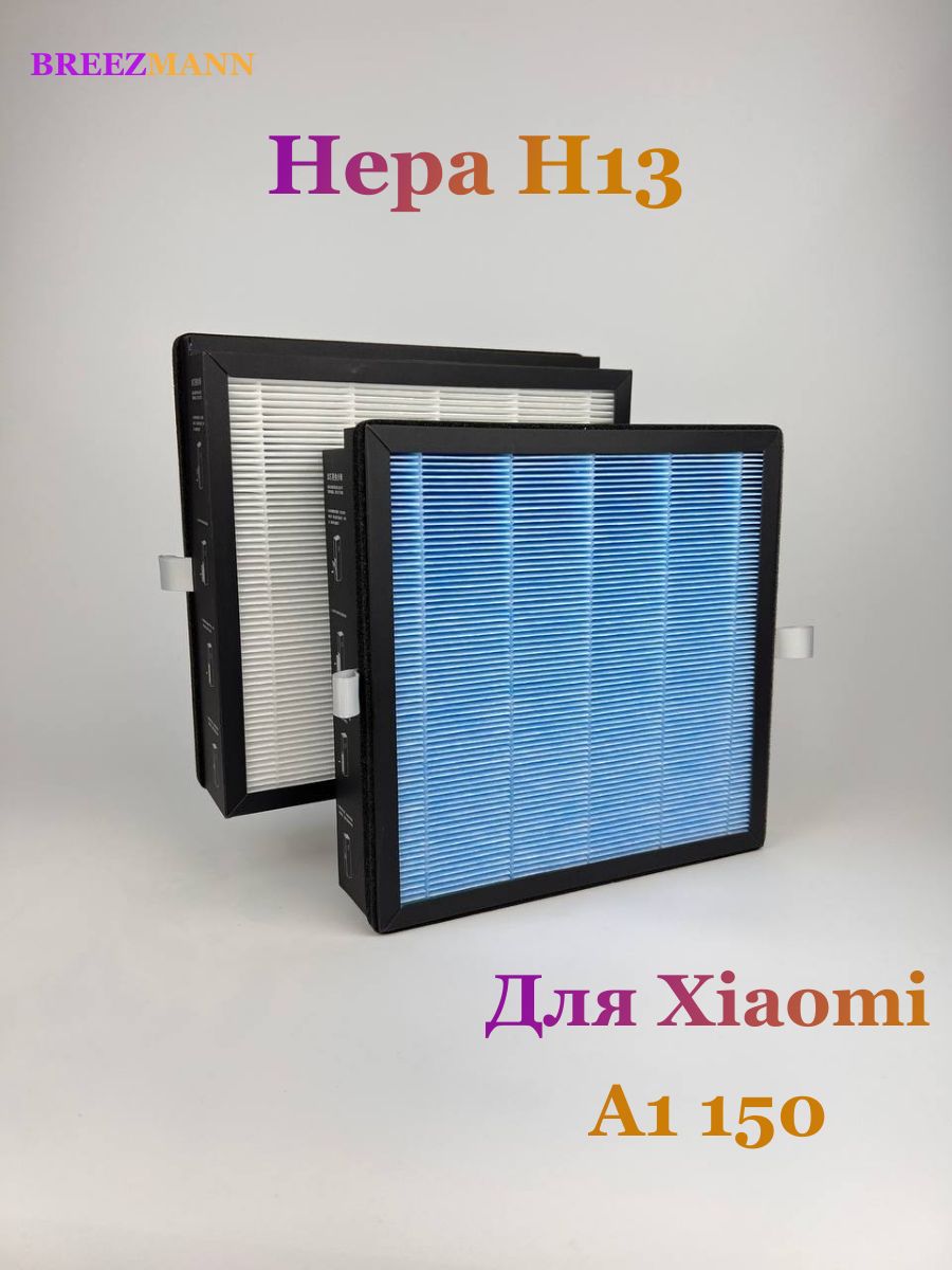With RFID for Xiaomi Mijia Fresh Air System A1 Composite