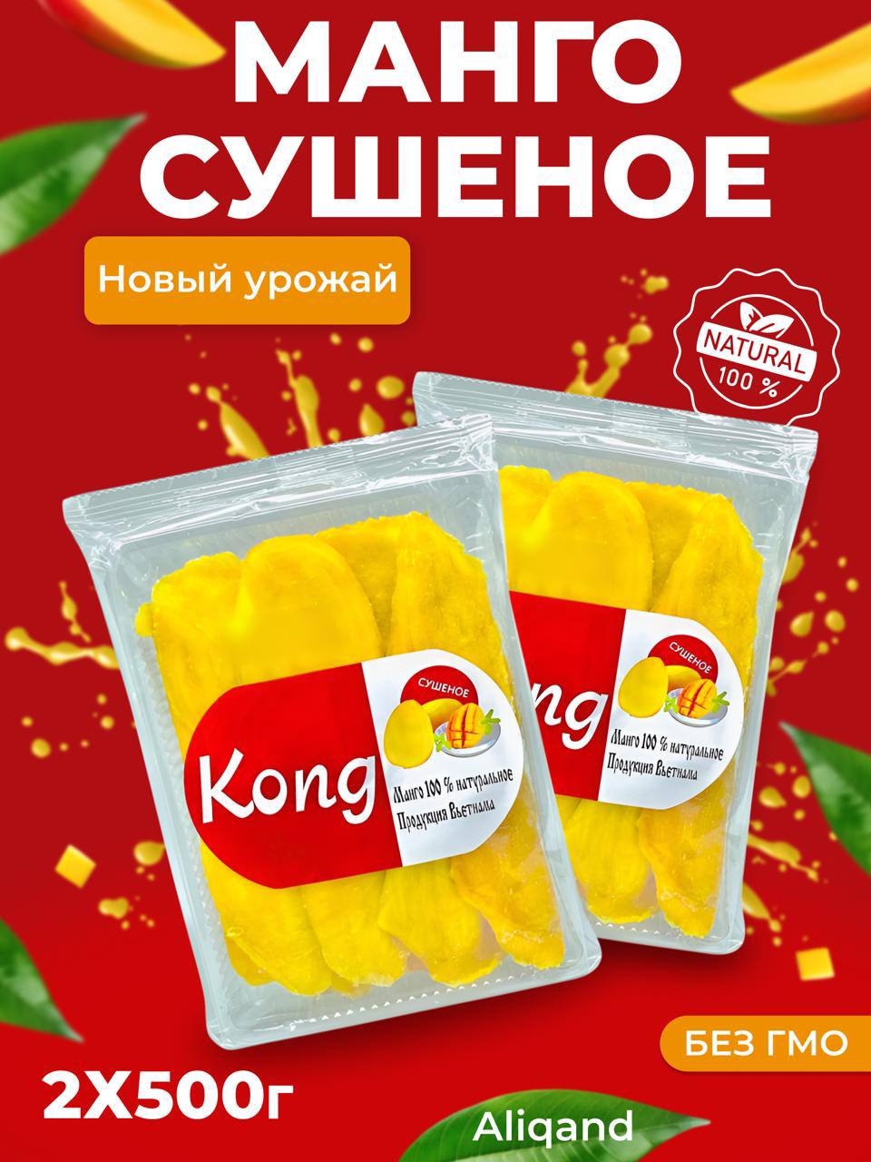 Product picture