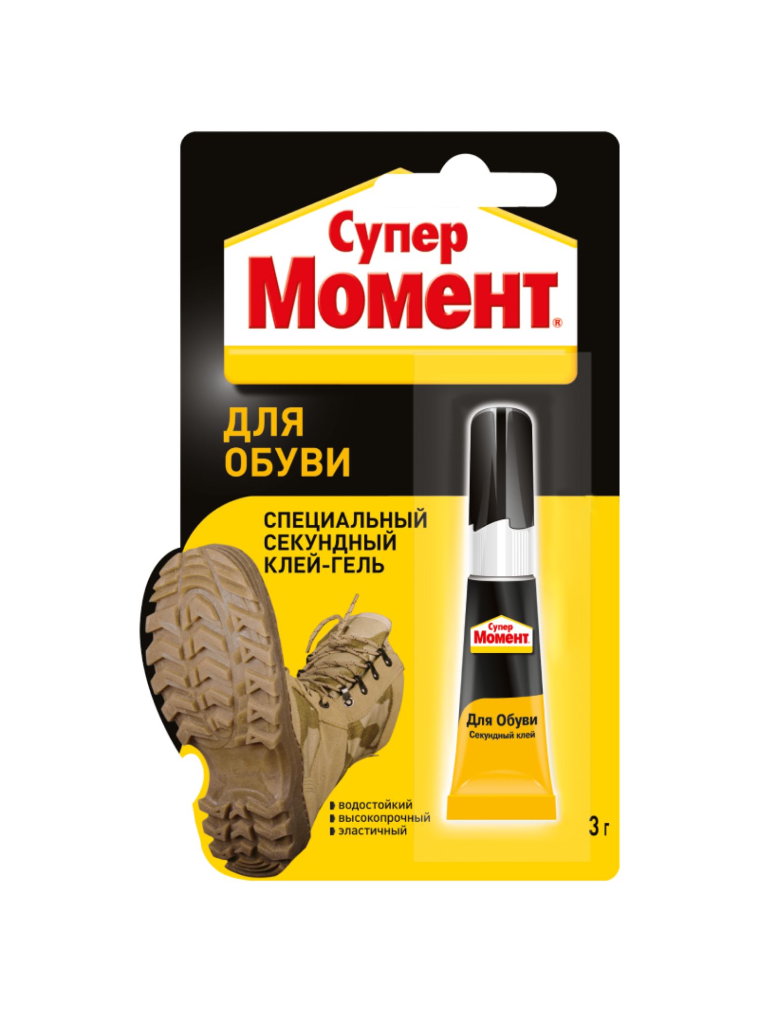 Супер Клей Цена