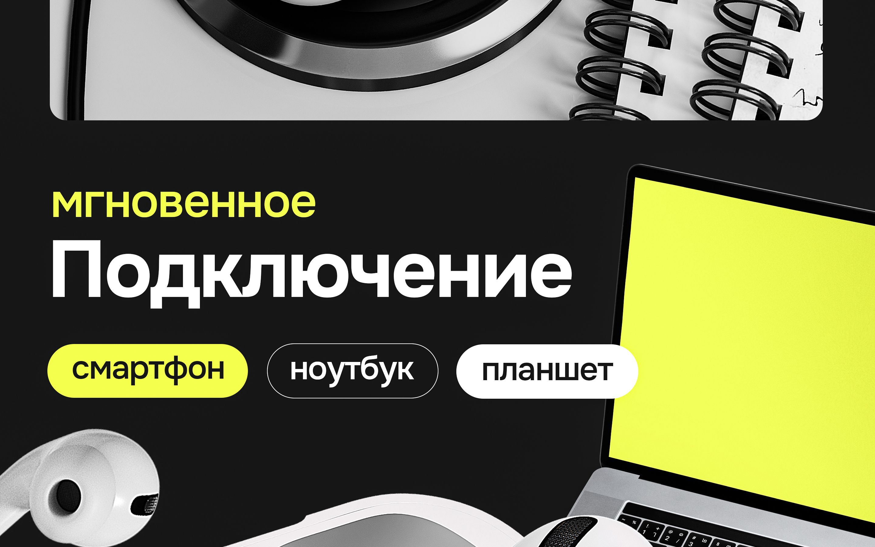 Наушники беспроводные с экраном bluetooth M5 для телефона с шумоподавл(图5)