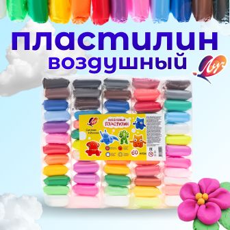 Гуашь для рисования Луч 12 цветов классика в пластиковом контейнере дл(图11)