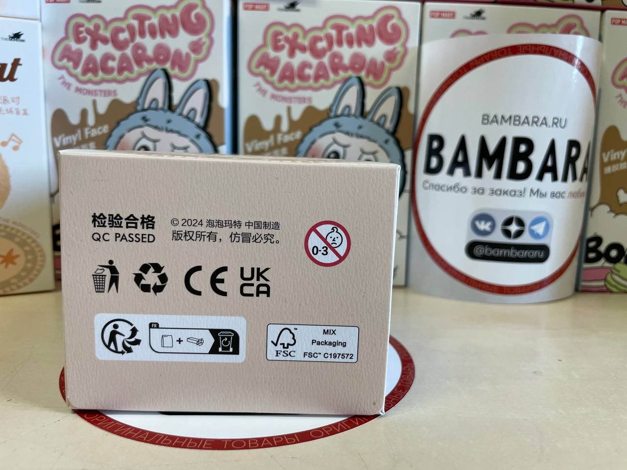 Фото товара1