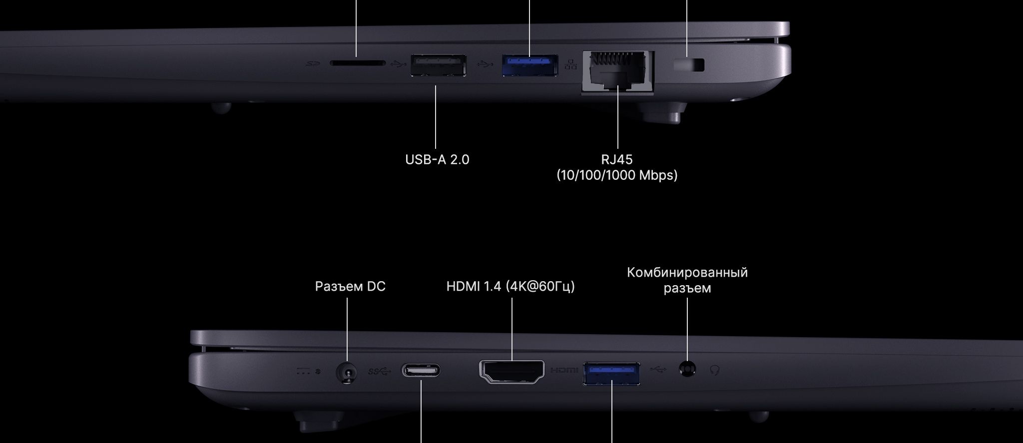 MAIBENBEN Ноутбук M645 R5 4600H FHD(1920x1200) IPS 60Hz 100%sRGB 300 c(图22)